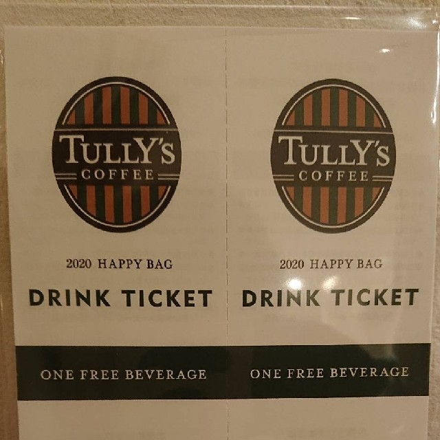 TULLY'S COFFEE ドリンクチケット 20枚