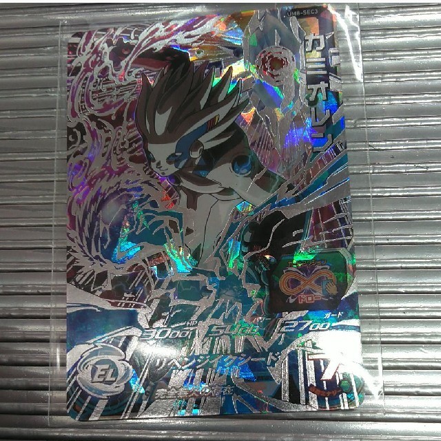 No.1697 ポケモンカード 美品 旧裏 ゲンガー トレーディングカード No.1697 ポケモンカード 美品 旧裏 ゲンガー トレーディングカード