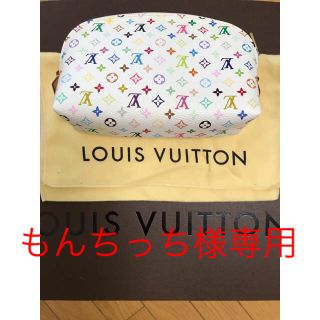 ルイヴィトン(LOUIS VUITTON)のルイヴィトン マルチカラー ポシェットコスメティック(ポーチ)