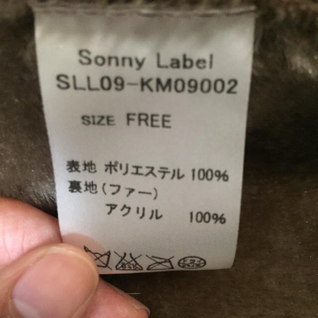 Sonny Label コート