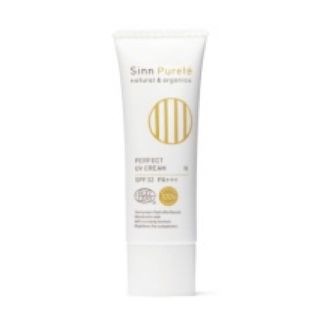 シン ピンク 桃色系 の通販 9点 Sinnを買うならラクマ シン ピンク 桃色系 の通販 9点 Sinnを買うならラクマ