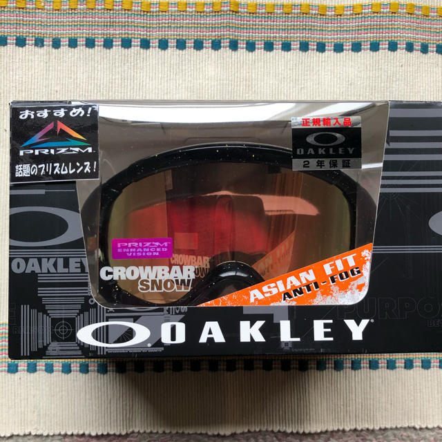 Oakley(オークリー)のオークリー　スノボ　ゴーグル スポーツ/アウトドアのスノーボード(ウエア/装備)の商品写真