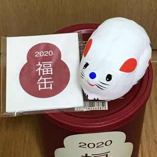 ムジルシリョウヒン(MUJI (無印良品))の無印良品◆福缶 2020年◆三春張子 福ねずみ◆縁起物◆カレンダー(置物)