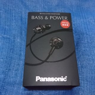 パナソニック(Panasonic)の【新品】RP-HJX10 Panasonicイヤホン【パナソニック】(ヘッドフォン/イヤフォン)