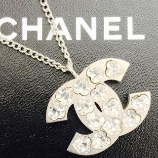 シャネル(CHANEL)の【鑑定済CHANEL】ハートストーンNC(ネックレス)