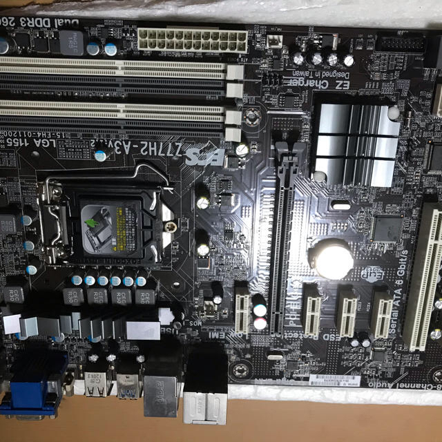 ECS　Z77H2-A3   LGA1155