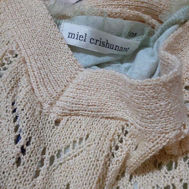 Miel Crishunant(ミエルクリシュナ)の洋服　セット レディースのトップス(ニット/セーター)の商品写真