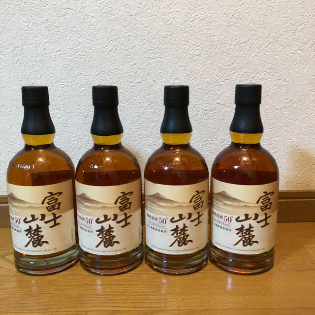 【値下‼】キリン富士山麓SignatureBlend700ml×12本【終売品】