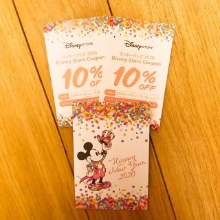 ディズニー(Disney)のディズニーストア 10%OFFクーポン(ショッピング)