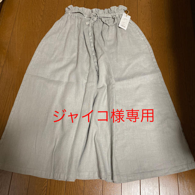 NATURAL LAUNDRY(ナチュラルランドリー)のキュロットパンツ　新品 レディースのパンツ(キュロット)の商品写真