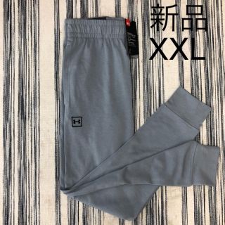 アンダーアーマー(UNDER ARMOUR)の初売り☆ 新品 アンダーアーマー ジョガーパンツ メンズXXL 定価6050円(その他)