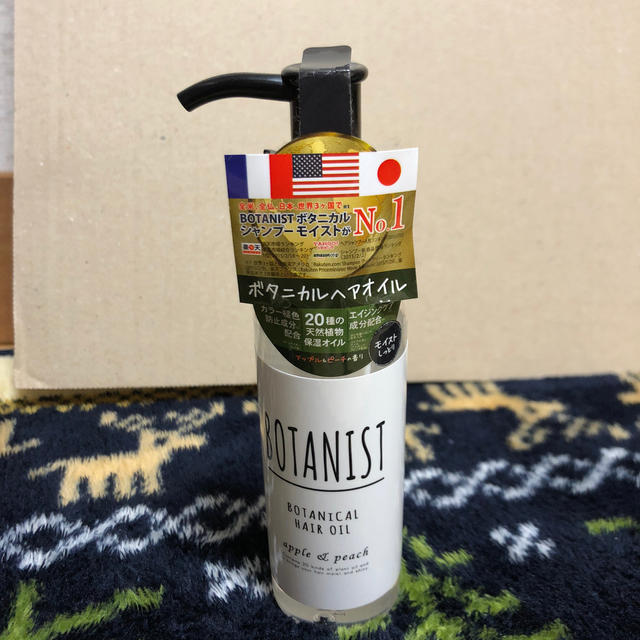 BOTANIST(ボタニスト)のBOTANIST ヘアオイル モイスト 新品 コスメ/美容のヘアケア/スタイリング(オイル/美容液)の商品写真