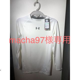 アンダーアーマー(UNDER ARMOUR)の半額以下！アンダーアーマー  ヒートギア(ウェア)