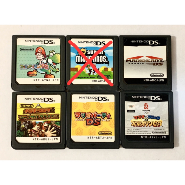 ニンテンドーDS(ニンテンドーDS)のニンテンドーDS ソフト(カセット) エンタメ/ホビーのゲームソフト/ゲーム機本体(携帯用ゲームソフト)の商品写真