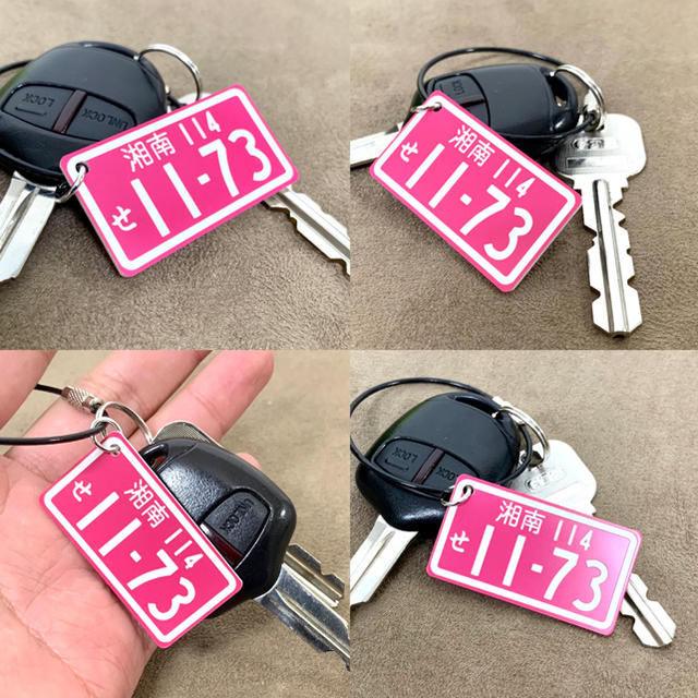 【送料無料】ワイヤーリングVer. ナンバープレート キーホルダー Pink 自動車/バイクの自動車(車外アクセサリ)の商品写真