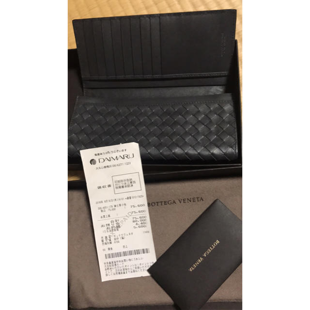 Bottega Veneta - ボッテガヴェネタ　長財布　ブルー