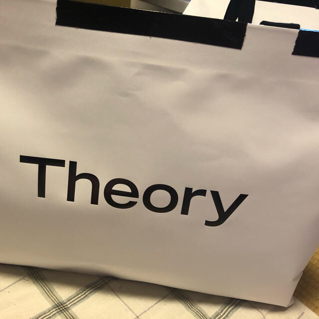 theory(セオリー)のセオリー  福袋　2020 M 9号　ダウンベスト　パンツ　2 レディースのジャケット/アウター(その他)の商品写真