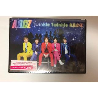 エービーシーズィー(A.B.C-Z)の「Twinkle Twinkle A.B.C-Z」 通常盤(アイドル)