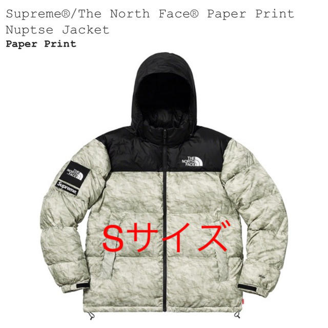 Supreme North Face nuptse jacket Sサイズ  ②