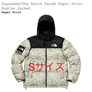 シュプリーム(Supreme)のSupreme North Face nuptse jacket Sサイズ  ②(ダウンジャケット)