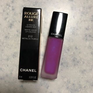 シャネル(CHANEL)のCHANEL(口紅)