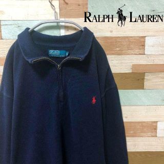 ポロラルフローレン(POLO RALPH LAUREN)の【年始特価❗️￥4380→￥3380】ポロラルフローレン　ハーフジップスウェット(スウェット)