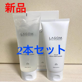 ラーゴム(LAGOM)の新品　LAGOM ラゴム 洗顔　ジェル　クレンザー(洗顔料)