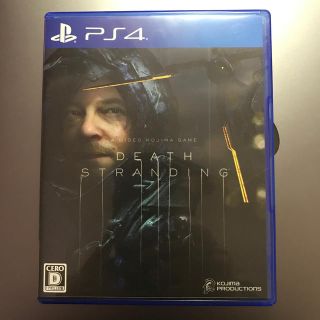 プレイステーション4(PlayStation4)のDEATH STRANDING（デス・ストランディング） PS4(家庭用ゲームソフト)