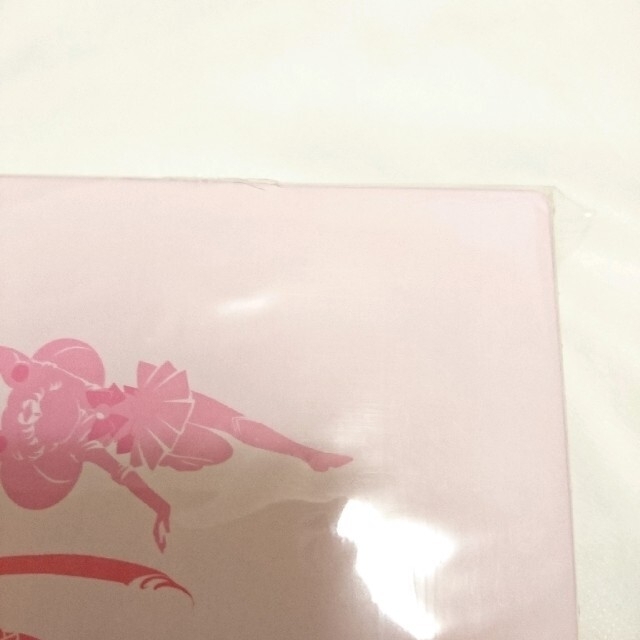 セーラームーン - プレバン限定⭐美少女戦士セーラームーン セーラームーン - プレバン限定⭐美少女戦士セーラームーン