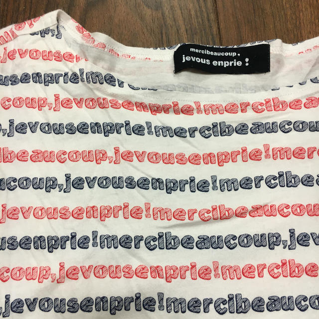 jevous enprie!(ジュヴゾンプリ！)のjevous enprie 半袖カットソー レディースのトップス(Tシャツ(半袖/袖なし))の商品写真