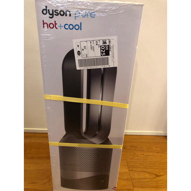 dyson ダイソン hot and cool HP00IS 空気清浄機