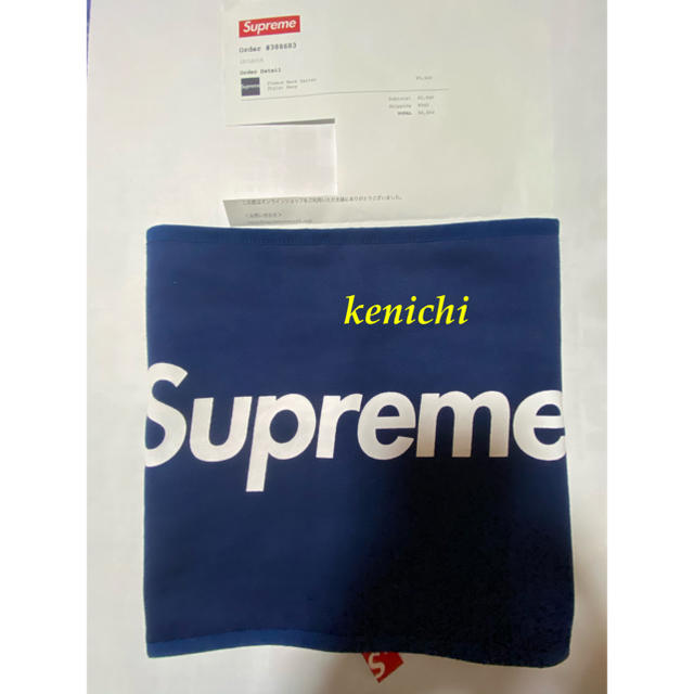 Supreme 15AW fleece neck gaiter Navy