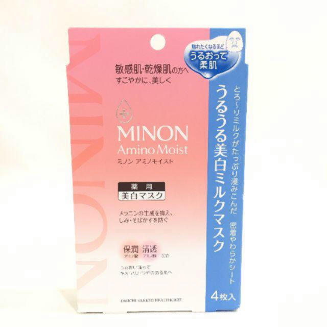 Minon 新品 ミノン アミノモイスト うるうる美白ミルクマスクの通販 By ま S Shop ミノンならラクマ Minon 新品 ミノン アミノモイスト うるうる美白ミルクマスクの通販 By ま S Shop ミノンならラクマ