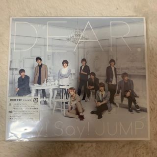 ヘイセイジャンプ(Hey! Say! JUMP)のDEAR.（初回限定盤1）(ポップス/ロック(邦楽))