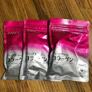 ファンケル(FANCL)のFANCL ディープチャージ　コラーゲン(コラーゲン)