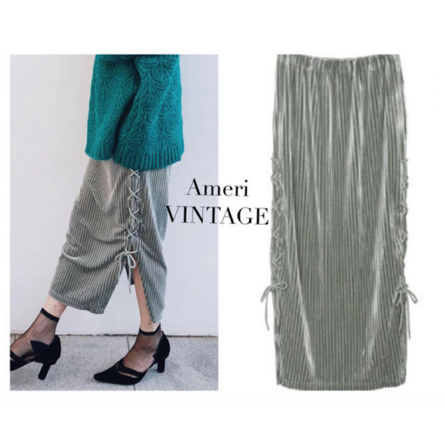 Ameri vintage   CRINKLE NARROW SKIRT