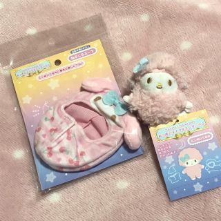 マイメロディ(マイメロディ)のあつめてヌイグルミ♡(ぬいぐるみ)