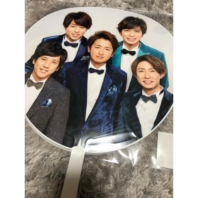 嵐(アラシ)のカウコンうちわ エンタメ/ホビーの声優グッズ(うちわ)の商品写真