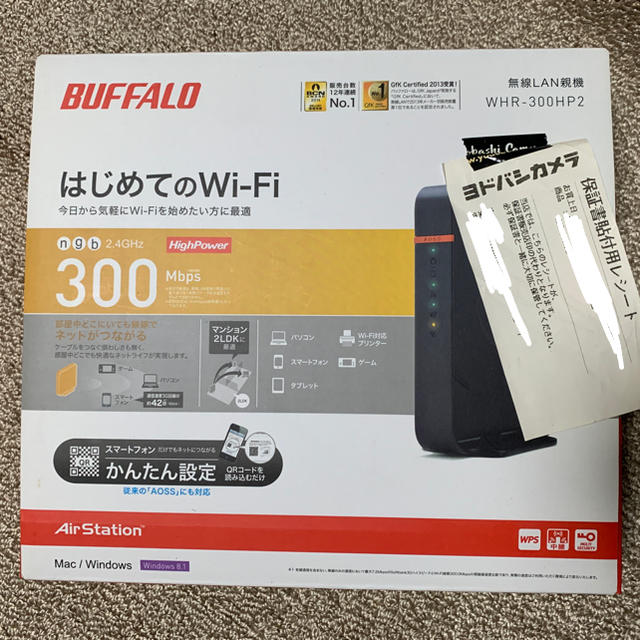 Buffalo - BUFFALO WiFi AirStation Wifiルータの通販 by Miki's shop｜バッファローならラクマ