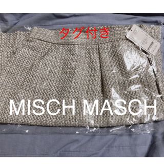 ミッシュマッシュ(MISCH MASCH)のMISCH MASCH スカート(ひざ丈スカート)