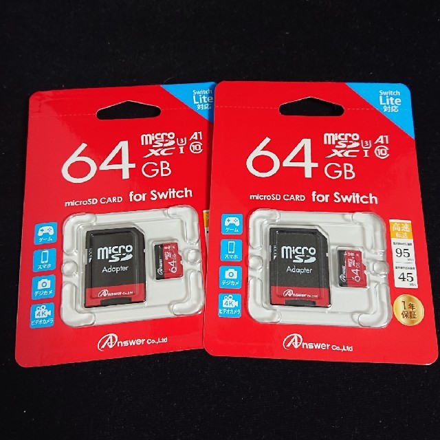 Switch Lite共用　MicroSD　64GB×二個