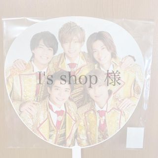 ジャニーズ(Johnny's)のカウコンうちわ　King & Prince(アイドルグッズ)