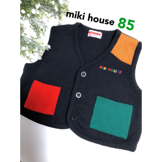 mikihouse(ミキハウス)のベビー⁎⋆*﻿ミキハウス⁎⋆*﻿ニットベスト　80 85 90 キッズ/ベビー/マタニティのベビー服(~85cm)(ニット/セーター)の商品写真