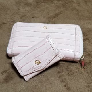 セシルマクビー(CECIL McBEE)の最終お値引き、CECIL McBEEピンククロコダイ柄、長財布、キーケースセット(長財布)