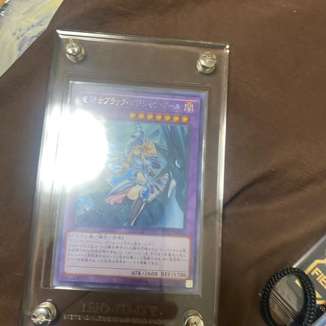 見事な創造力 遊戯王 竜騎士ブラックマジシャンガール - シングルカード 見事な創造力 遊戯王 竜騎士ブラックマジシャンガール - シングルカード