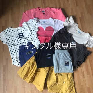 ラゲッドワークス(RUGGEDWORKS)の★キンタル様専用❗️RUGGED WORKS＋マーキーズサロペット(その他)