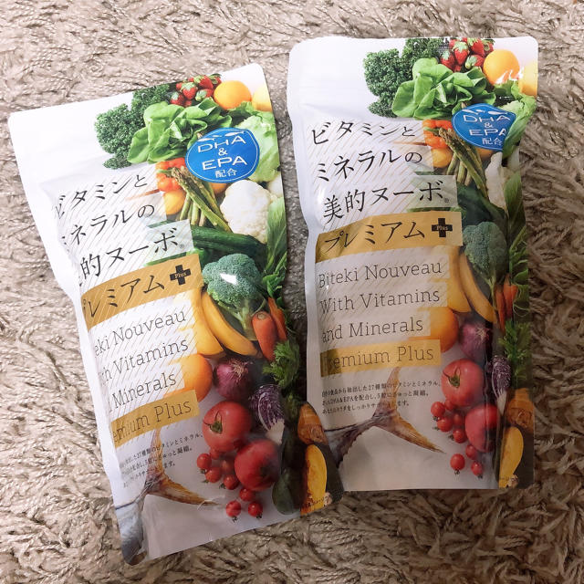 【限定値下げ中】美的ヌーボプレミアム☆2個セット！！食品/飲料/酒