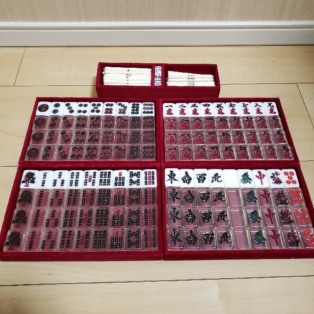 アカギ】鷲巣麻雀牌 中古の通販 by まささんま's shop|ラクマ アカギ】鷲巣麻雀牌 中古の通販 by まささんま's shop|ラクマ