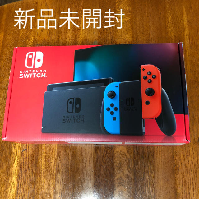 Nintendo switch ニンテンドースイッチ 本体