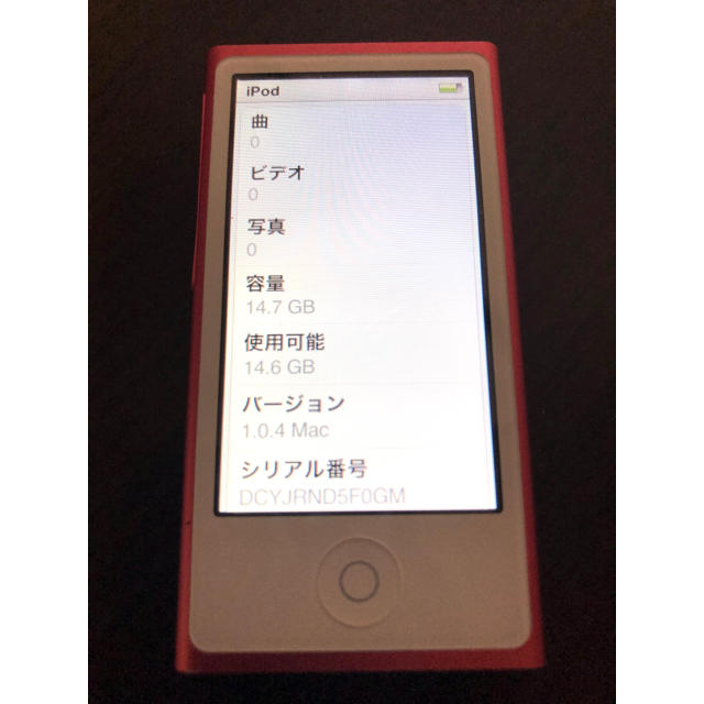 iPod nano 7世代 16G  ピンク 3